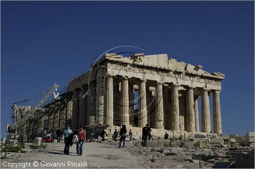 GRECIA  GREECE - ATENE - ATHENS - Acropoli - Acropolis - Il Partenone - Parthenons