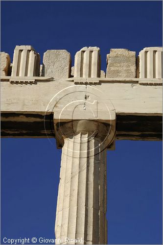 GRECIA  GREECE - ATENE - ATHENS - Acropoli - Acropolis - Il Partenone - Parthenons