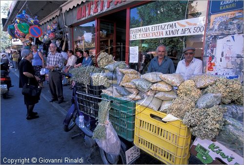 GREECE - CHIOS ISLAND (GRECIA - ISOLA DI CHIOS) - Hios - venditore ambulante di spezie