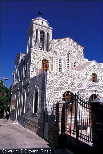 GREECE - CHIOS ISLAND (GRECIA - ISOLA DI CHIOS) - Pyrgi - la tipica decorazione sulle facciate degli edifici chiamata "xysta"