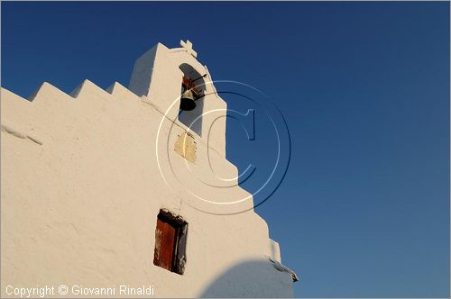 GRECIA - GREECE - Isole Cicladi - Amorgos - Hora