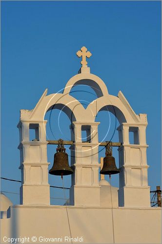 GRECIA - GREECE - Isole Cicladi - Amorgos - Hora