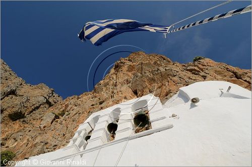 GRECIA - GREECE - Isole Cicladi - Amorgos - costa orientale - monastero Moni Hozoviotissis