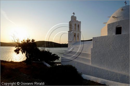 GRECIA - GREECE - Isole Cicladi - Ios - Ormos (porto) - Agia Irini