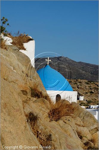 GRECIA - GREECE - Isole Cicladi - Ios - Chora