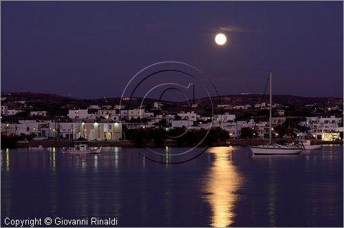 GRECIA - GREECE - Isole Cicladi - Milos - il porto di Adamas (Adhamandas)