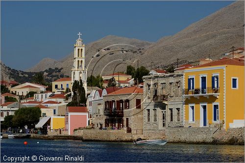 GRECIA - GREECE - Isole del Dodecaneso - Dodecanese Islands - Isola di Halki