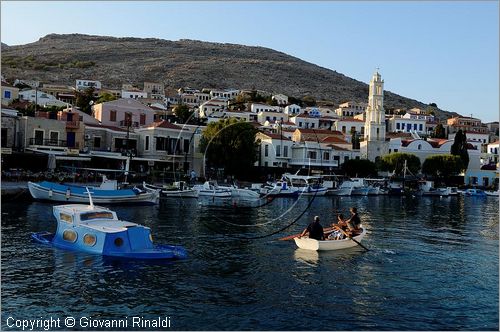 GRECIA - GREECE - Isole del Dodecaneso - Dodecanese Islands - Isola di Halki