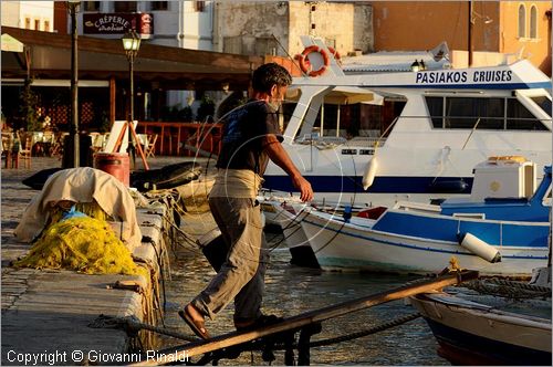 GRECIA - GREECE - Isole del Dodecaneso - Dodecanese Islands - Isola di Halki