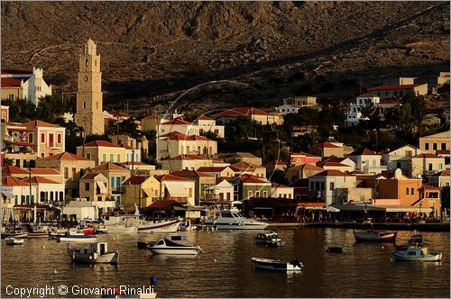 GRECIA - GREECE - Isole del Dodecaneso - Dodecanese Islands - Isola di Halki