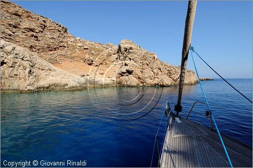 GRECIA - GREECE - Isole del Dodecaneso - Dodecanese Islands - Isola di Halki