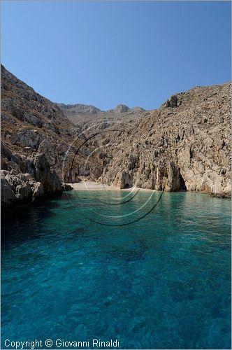 GRECIA - GREECE - Isole del Dodecaneso - Dodecanese Islands - Isola di Halki