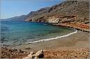 halki_11X_7793mini.jpg