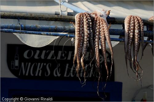 GRECIA - GREECE - Isole del Dodecaneso - Dodecanese Islands - Isola di Lipsi - Lipsos - Leipsi - Lipsi porto