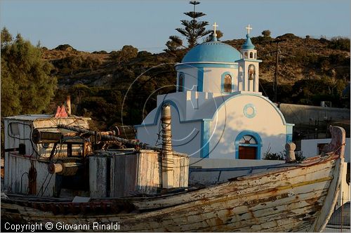 GRECIA - GREECE - Isole del Dodecaneso - Dodecanese Islands - Isola di Lipsi - Lipsos - Leipsi - Lipsi porto