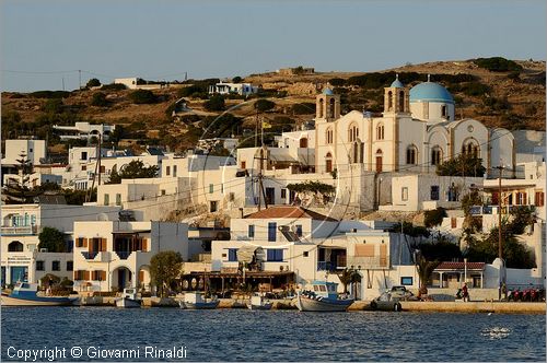 GRECIA - GREECE - Isole del Dodecaneso - Dodecanese Islands - Isola di Lipsi - Lipsos - Leipsi - Lipsi porto