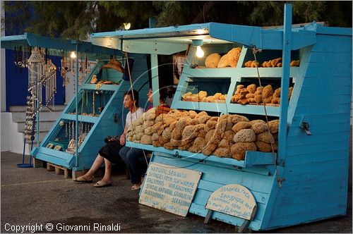 GRECIA - GREECE - Isole del Dodecaneso - Dodecanese Islands - Isola di Lipsi - Lipsos - Leipsi - Lipsi porto