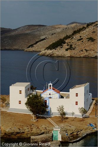 GRECIA - GREECE - Isole del Dodecaneso - Dodecanese Islands - Isola di Simi - Symi - Agios Emilianos nella baia di Skomisa