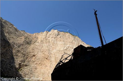 GRECIA - GREECE - Isole Ionie - Ionian Islans - Zacinto Zakynthos - costa occidentale - Spiaggia del relitto (Navagio Beach)