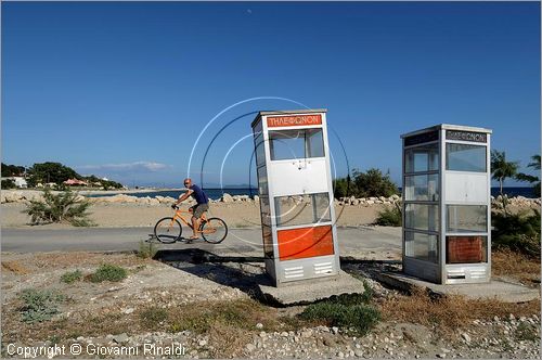 GRECIA - GREECE - Isole Ionie - Ionian Islans - Othonoi - Ammos