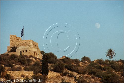 GREECE - (Dodecanese Island) - GRECIA (Dodecanneso) - ISOLA DI KASTELLORIZO (Megisti) - Castello Rosso