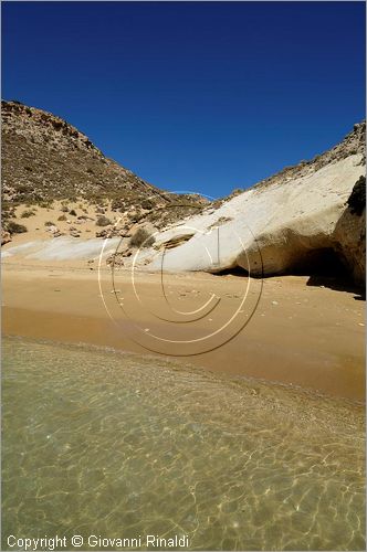 GRECIA - GREECE - Isola di Koufonisi (Lefki) (Mar Libico a sud est di Creta)