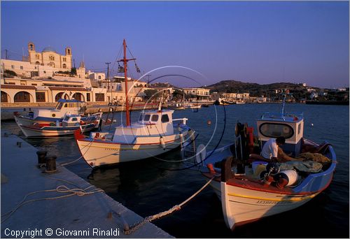 GREECE - Dodecanneso - Isola di Lipsi (Lipsoi) - il porto