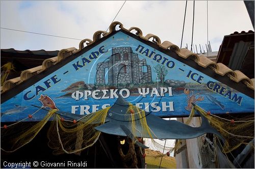 GRECIA - GREECE - Peloponneso - Golfo Lakonikos - Porto Kayio (Kaio)