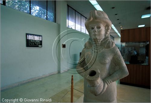 SYRIA - ALEPPO - Museo nazionale