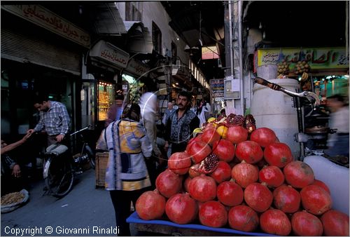 SYRIA - DAMASCO - Souq al-Hamadiyyeh