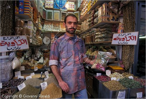 SYRIA - DAMASCO - Souq delle spezie